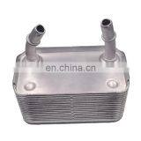 17207500754 Охладитель масла автоматической коробки передач для BMW 00 - 06 E53 X5 3.0 4.4 4.6 A/T 376778191 Высокое качество thumbnail-2