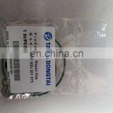 Комплект запчастей для ремонта топливного насоса системы Common Rail F 00N 201 975 thumbnail-3