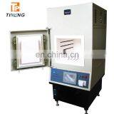 HYR Laboratory Asphalte Content Tester/igniter Furnace/ Asphalt Ignition Oven