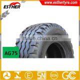 China Best Selling Agricultural Tyre and Rim thumbnail-1