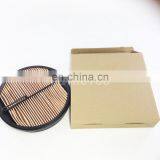 Тракторный воздушный фильтр-элемент PA5418 P547520 RE181915 thumbnail-4