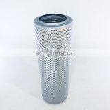Excavators Hydraulic Return Oil Filter Element 126-2081 Hydraulic Oil Filter thumbnail-1