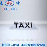 HF31-013 Advertising Light Box Taxi Top Advertising Light Box Taxi Top Light Box thumbnail-1