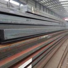 Wear corrosion steel plate WNM650 ar650 abrasion resistant plate