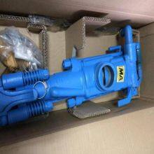 YT28 Rock Drill thumbnail-2