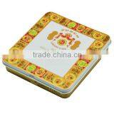 Square Tin Box thumbnail-1
