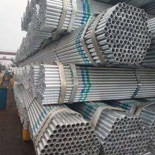 GB/JIS DN40 Cold Rolled Galvanized/Zinc Coated Seamless Steel Pipe/Tube thumbnail-4