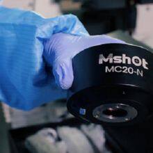 Guangzhou Micro-shot Technology Co., Ltd company overview - view 4 thumbnail