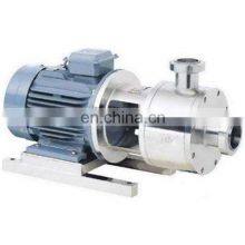 7.5KW Cosmetics Production Equipment Three-Stage Inline High Shear Emulsifying/Mixer/Homogenizer/Pump thumbnail-3