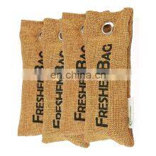 Customize All Shape Car and Home Bamboo Charcoal Air Purifying Activated Carbon Bags thumbnail-1