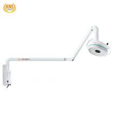 36W LED Dental ENT Surgery Veterinary Medical Wall Shadowless Examination Lamp