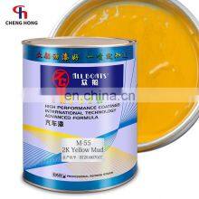 Anti-corrosion Metallic Lacquer Spray Paints 2K Automotive Repair Coating Solid Yellow Car Paint thumbnail-3