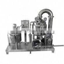 Customized Honey Thicker Professional Honey Extraction Machine Honey Refining Machine thumbnail-4
