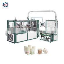 Цена высококачественной машины для производства бумажных стаканов, машина для изготовления бумажных стаканов