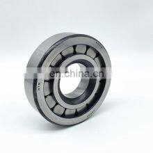 NTN M35-2 Cylindrical Roller Bearings M35-2A M35-A 35x90x23 thumbnail-4