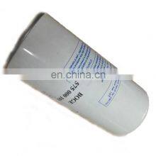 Factory Direct Sales Spot High Efficiency Oil and Gas Separator 2205406508 thumbnail-5