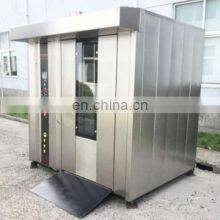 Electric Hot Air Convection Rotary Oven/Hot Air Rotary Furnace/Bakery Oven With High Quality thumbnail-3