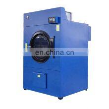 Wool Washing Machine Sheep Wool Drying Machine Production Line thumbnail-5