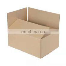Сгибаемая коричневая гофрированная транспортная коробка, стандартная картонная упаковка. Размеры коробок. Почтовая упаковка, транспортная коробка, гофрированный картон thumbnail-1