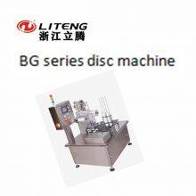 BG Series Disc Machine thumbnail-3