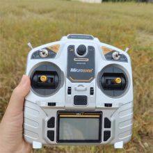 China RC Brush Mower With Best Price For Sale Buy Online thumbnail-2