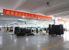 Ningbo Qiaopu Electric Co.,ltd company overview - view 1 thumbnail