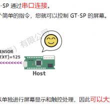 GTWQ043C3A00PA 4.3LCD thumbnail-2