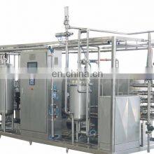 Automatic Tunnel Tube Pipe Juice Tubular Uht Sterilizer With PLC thumbnail-4
