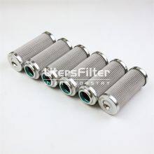 R320C10P UTERS Replace of FILTREC Hydraulic Oil Filter Element thumbnail-2