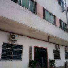 Dongguan Hong Lian Organic Silicon Technology Co., LTD. company overview - view 1 thumbnail