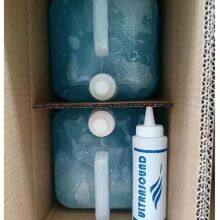 5L Laser IPL Medical Cooling Ultrasonic Medical Transparent Ultrasound Scan ECG Gel Ultrasound Transmission Gel Ultrasound Coupling Agent thumbnail-5