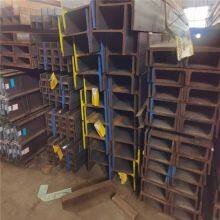 American Standard H-Beam thumbnail-1