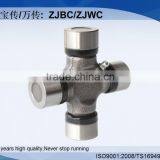 5-134X Universal Joint Cross for American Vehicle