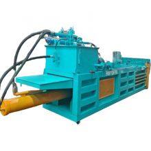 Hot Selling Mini Hydraulic Balers Automatic Grade for Waste Paper Carton Cardboard Scrap Metal-Belt Packaging Type