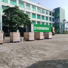 Guangzhou Xulin New Materials Co., Ltd. company overview - view 1 thumbnail