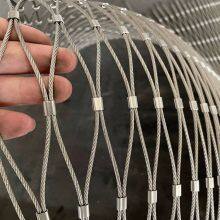 Custom Size Stainless Steel Wire Rope Fence Mesh for Architectural Decoration thumbnail-5