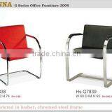 Leather Chair thumbnail-1