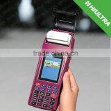 Portable Printer Long Range Reading