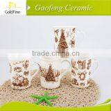 2015 New Large Christmas Gift Cup & Mug thumbnail-1