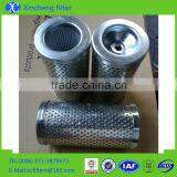 PARKER Hydraulic Oil Filter Element FC1090Q002BS thumbnail-1