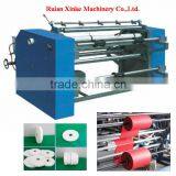 XK-S1800-C Non Woven Fabric Cutting Machine for Handle Loop Bags thumbnail-1