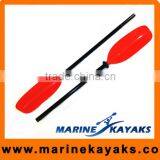 Marine Kayaks Foldable Paddle