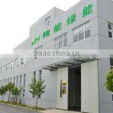 Anhui Jing Neng Green Energy Co., Ltd. company overview - view 1 thumbnail