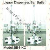 [different Models Selection] Beverage Dispenser BB4-KD/4 Bottle thumbnail-1
