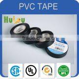 Pvc Stroong Adhesive Electrical Insulation Tape With China Manufacture