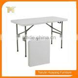 4 ft Rectangle Plastic Outdoor Folding Pool Tables,Swimming Pool Plastic Table,HY-Z123 thumbnail-1