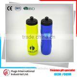 Eco-friendly FDA Quality Leak-proof Reusable Plastic Bicycle Water Bottle thumbnail-1