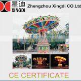 Mini Kids Intersting Fruit Flying Chair ,16 Seats Flying Chair Rides thumbnail-3