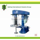 High Speed Paint Disperser (GFJ)