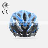 2015 Hot Sale Integrally Eps Bicycle Parts